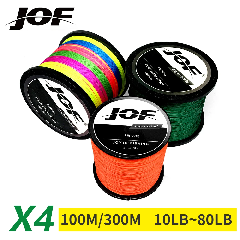 Copolymer Line - خط صيد من البولي إيثيلين مضفر