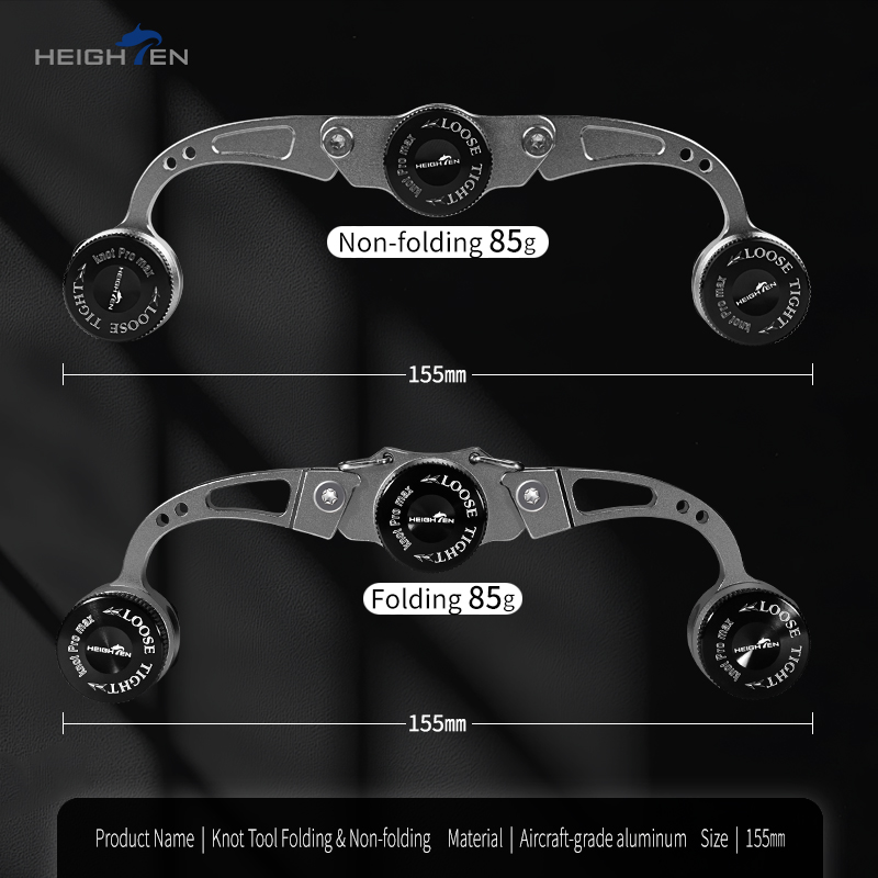 جهاز مساعدة ربط خطوط الصيد من  - مراجعة Fishing Line Cutter وسعره